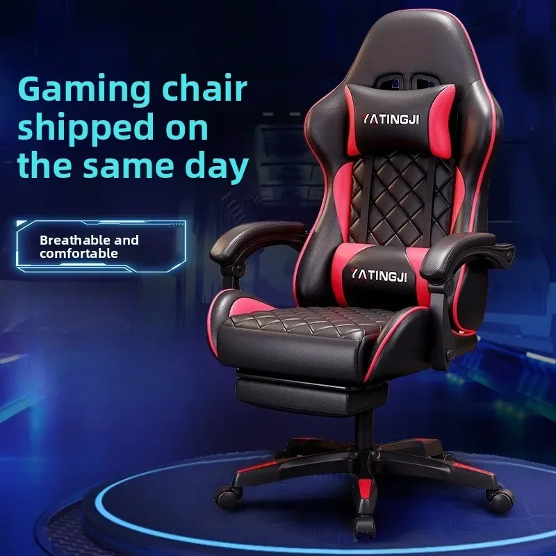 각도 조절이 가능한 등받이, 스트리밍, 대회, 카페,  - Ergonomic Office Chair 리뷰 및 가격