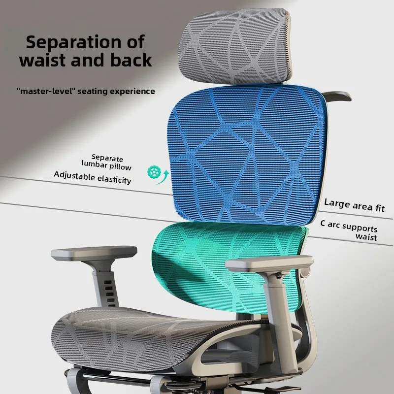 인체공학적 디자인의 사무용 의자, 장시간 사용에 적합, - Ergonomic Office Chair 리뷰 및 가격
